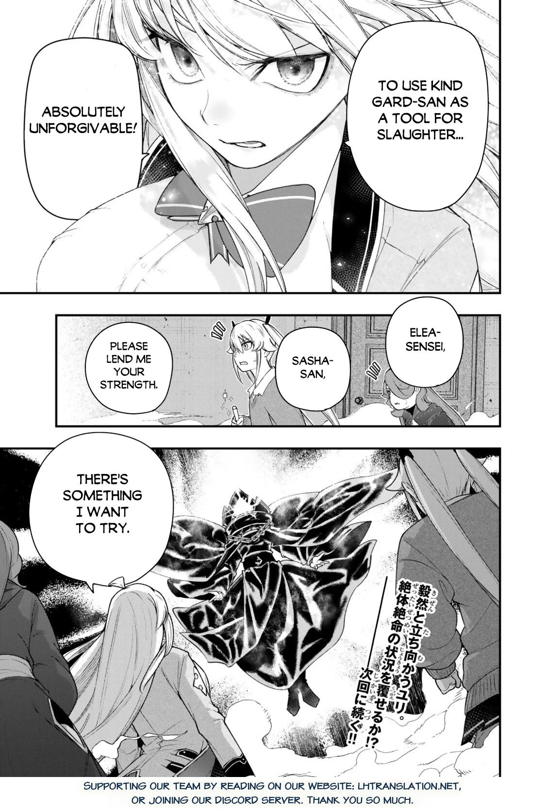 Gomi Ika da to Tsuihou Sareta Shiyounin, Jitsu wa Zense Kenja desu: Shijou Saikyou no Kenja, Sekai Saikouhou no Gakuen ni Kayou Chapter 18.2 - Page 17