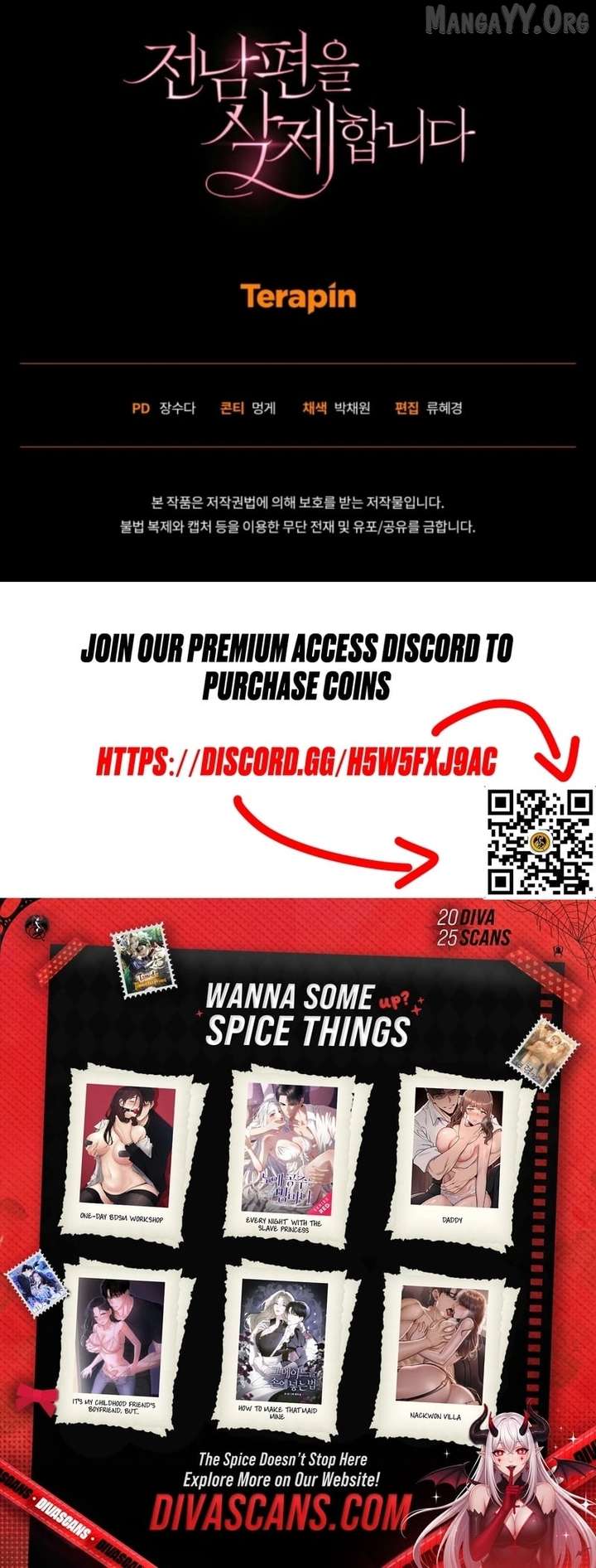 Goodbye, Ex-Husband - Chapter 36 - 18