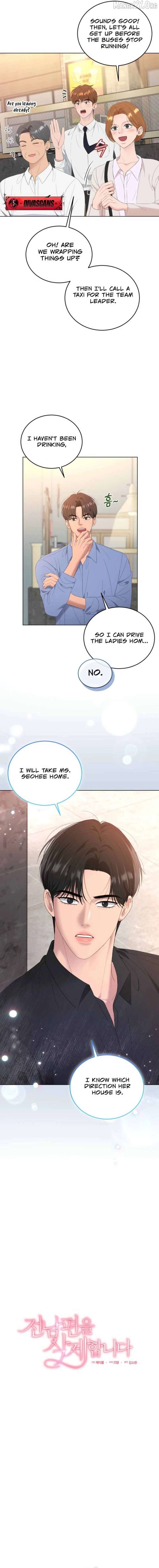 Goodbye, Ex-Husband - Chapter 37 - 5