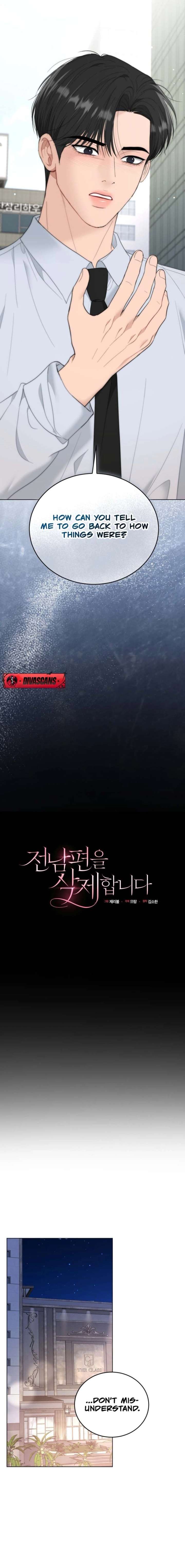 Goodbye, Ex-Husband Chapter 40 - Page 11