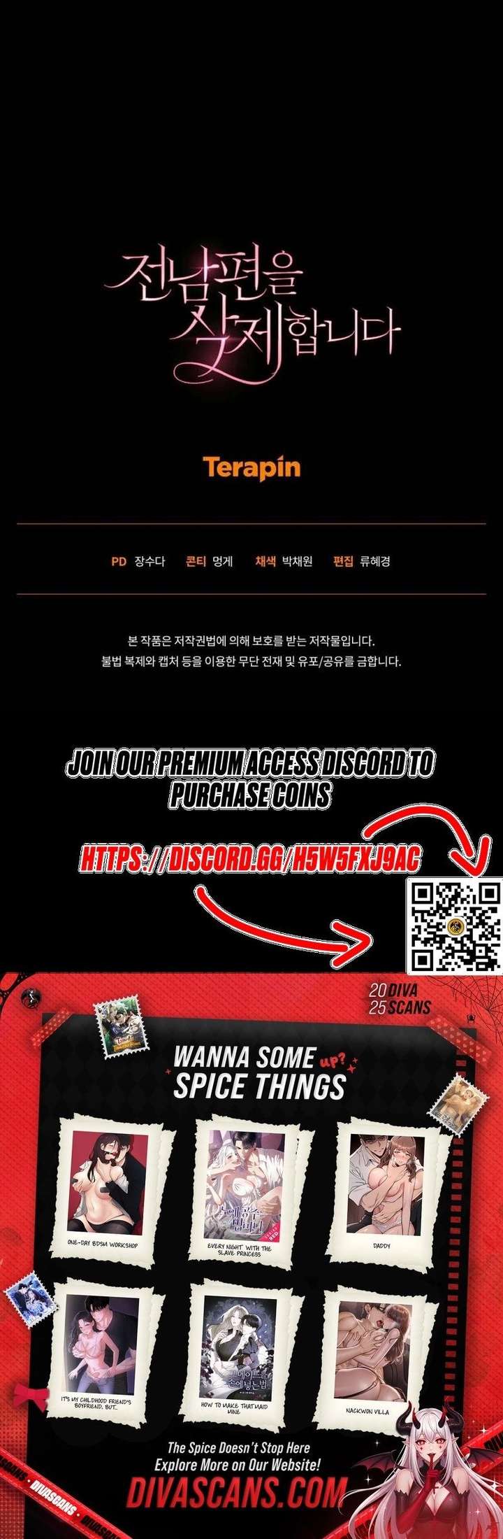 Goodbye, Ex-Husband Chapter 46 - Page 19