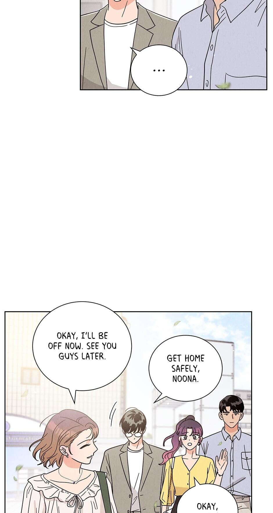 Goodbye, In-Law Chapter 71 - Page 33