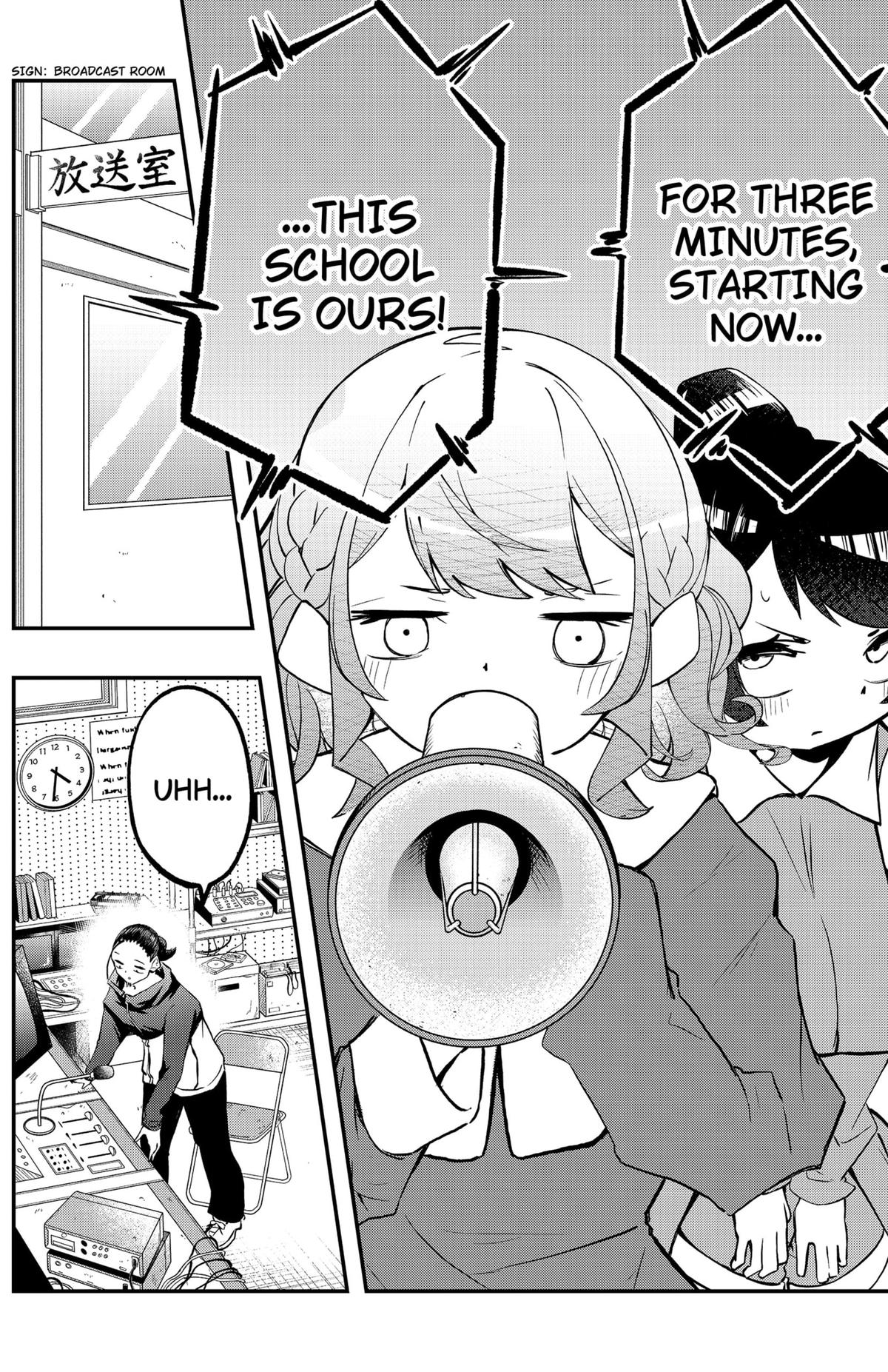 Goodbye, My Idol Chapter 9 - Page 12