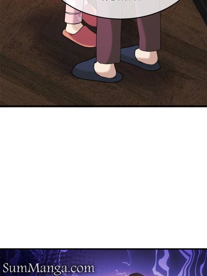 Gorgeous Robe Chapter 36 - Page 75