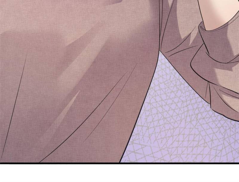 Gorgeous Robe Chapter 37 - Page 12