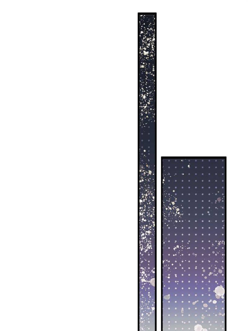 Gorgeous Robe Chapter 37 - Page 13