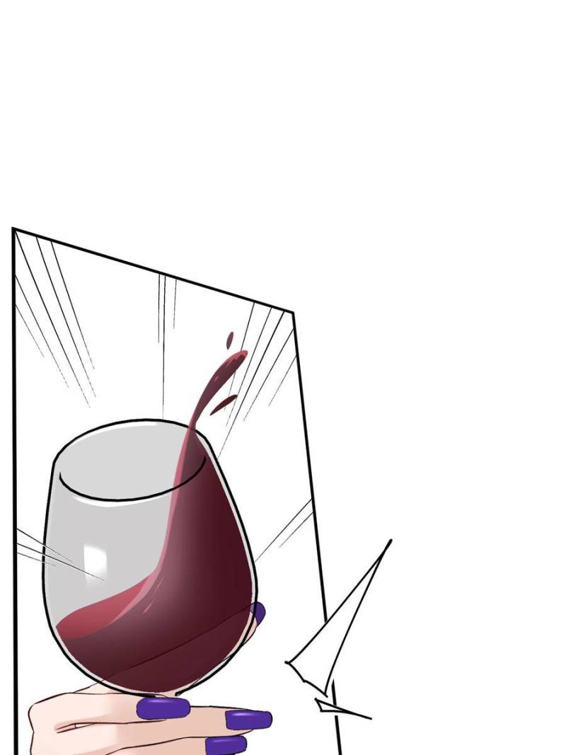 Gorgeous Robe Chapter 37 - Page 85