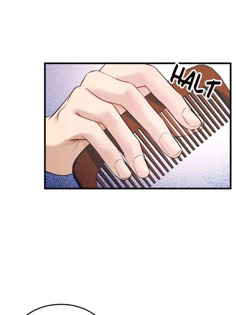 Gorgeous Robe Chapter 38 - Page 5