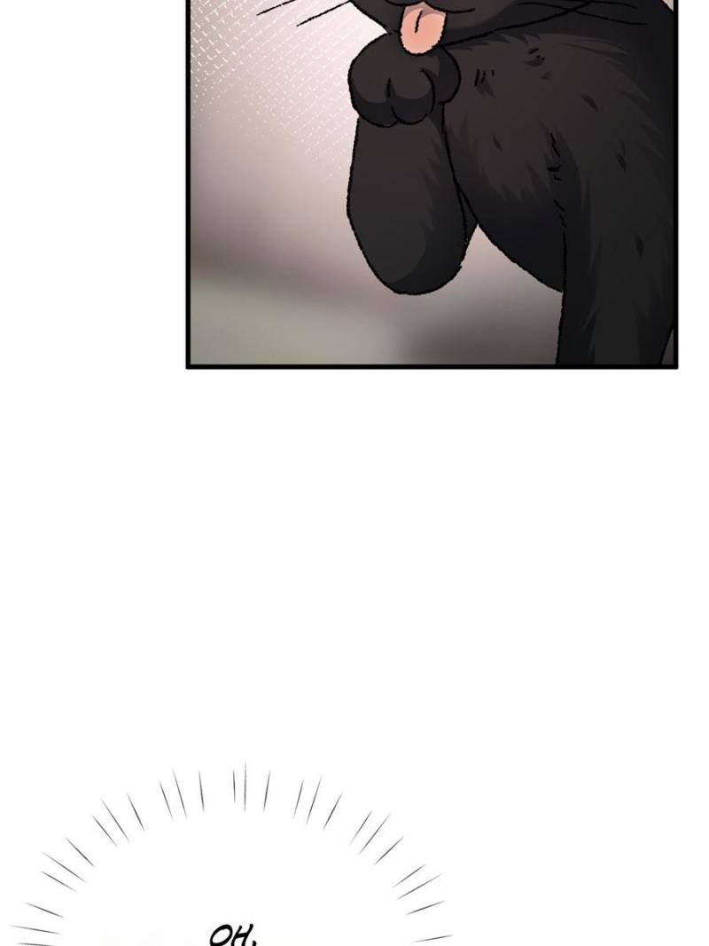 Gorgeous Robe Chapter 38 - Page 83