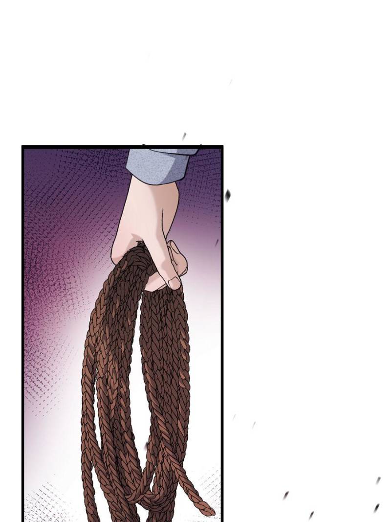 Gorgeous Robe Chapter 40 - Page 4