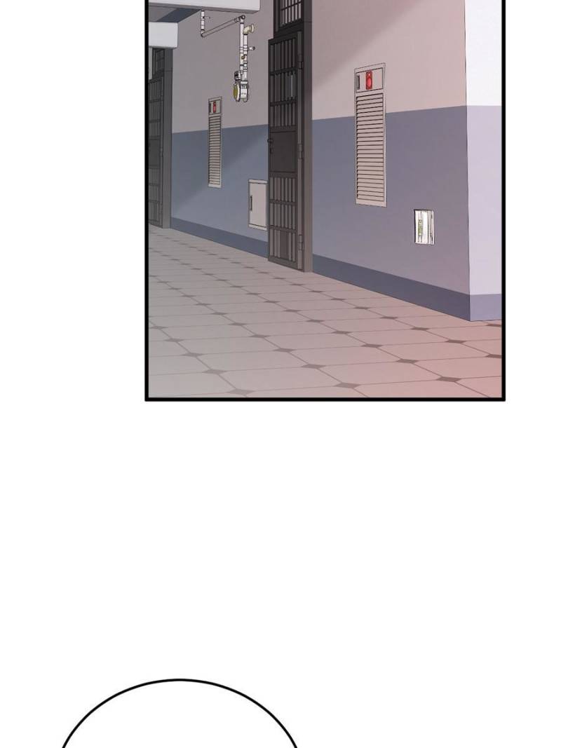 Gorgeous Robe Chapter 41 - Page 73