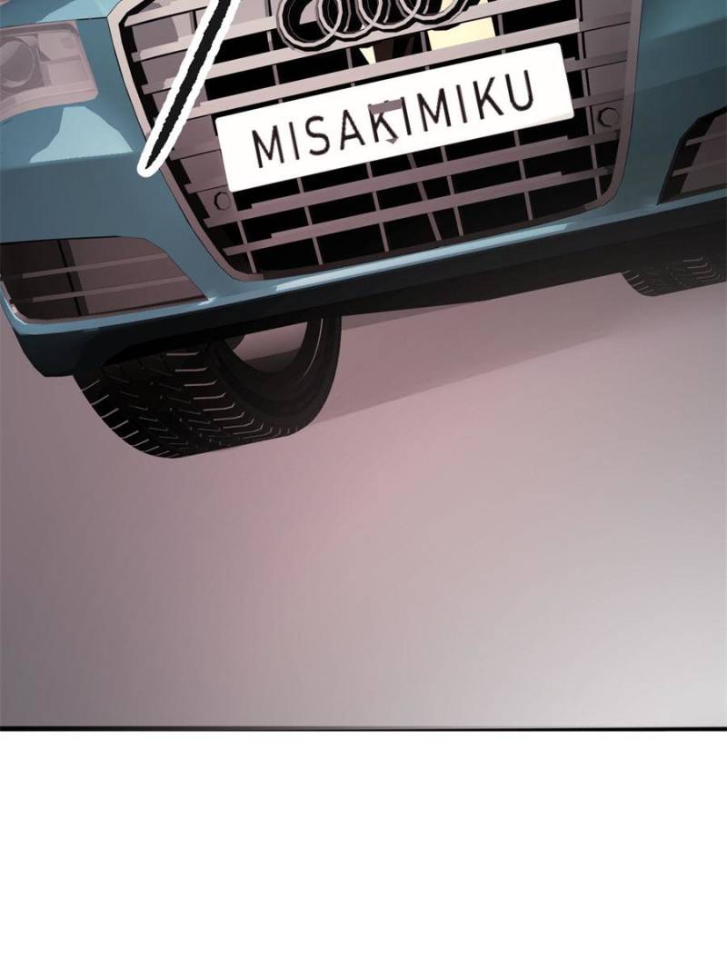 Gorgeous Robe Chapter 42 - Page 4