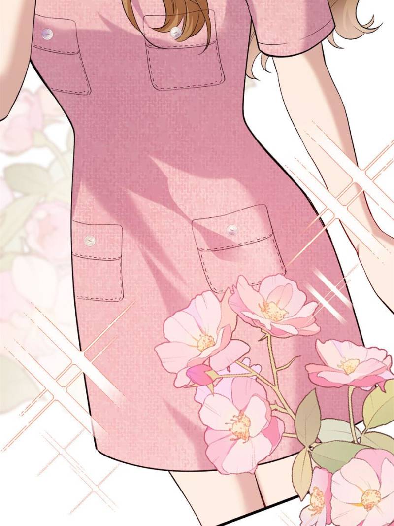 Gorgeous Robe Chapter 42 - Page 7