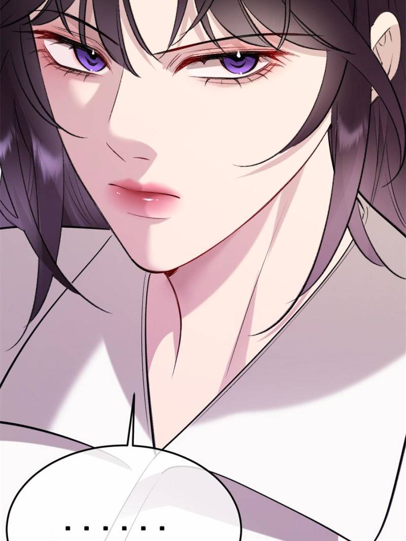 Gorgeous Robe Chapter 42 - Page 77