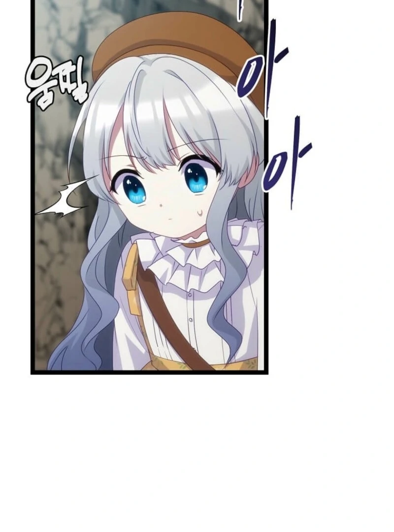 Grand Duke of the North - Chapter 63 - 9