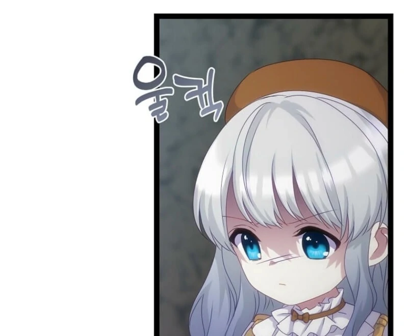 Grand Duke of the North - Chapter 63 - 27