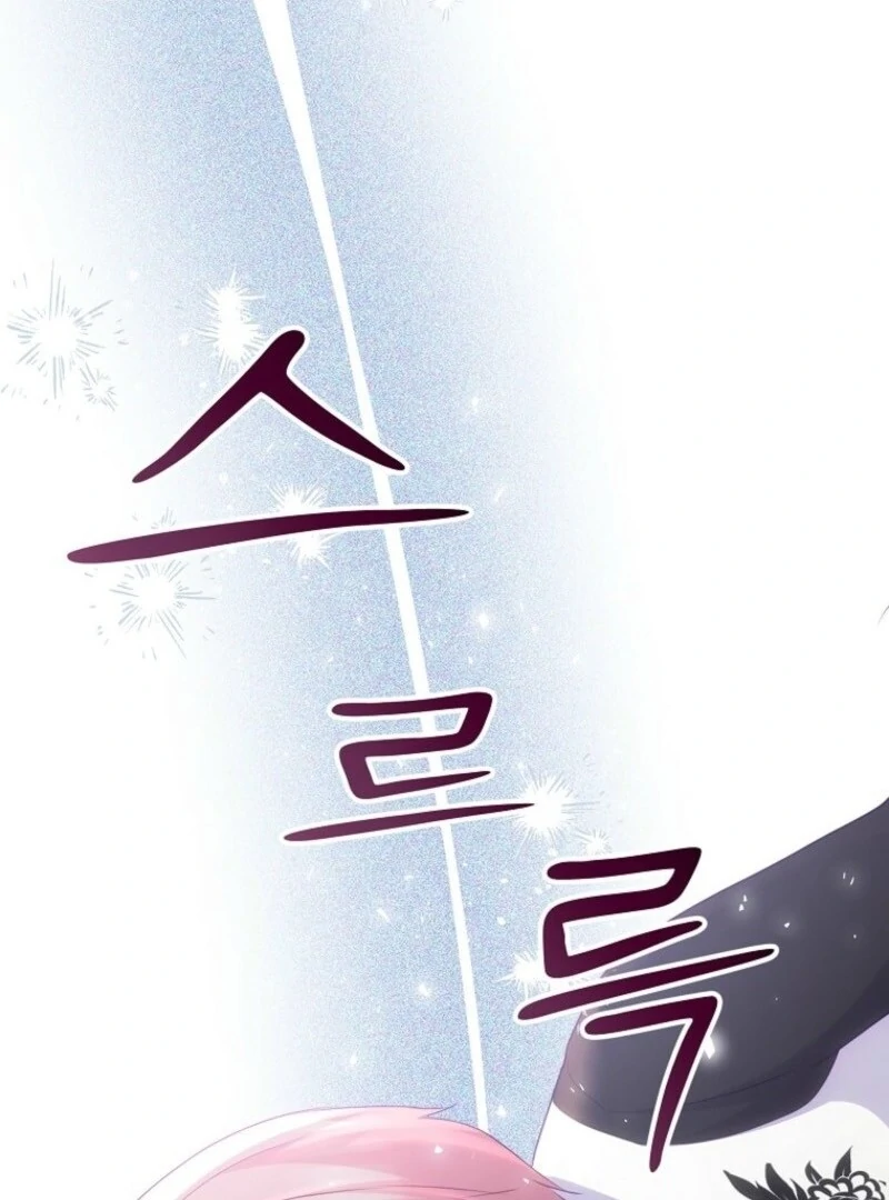 Grand Duke of the North - Chapter 63 - 60