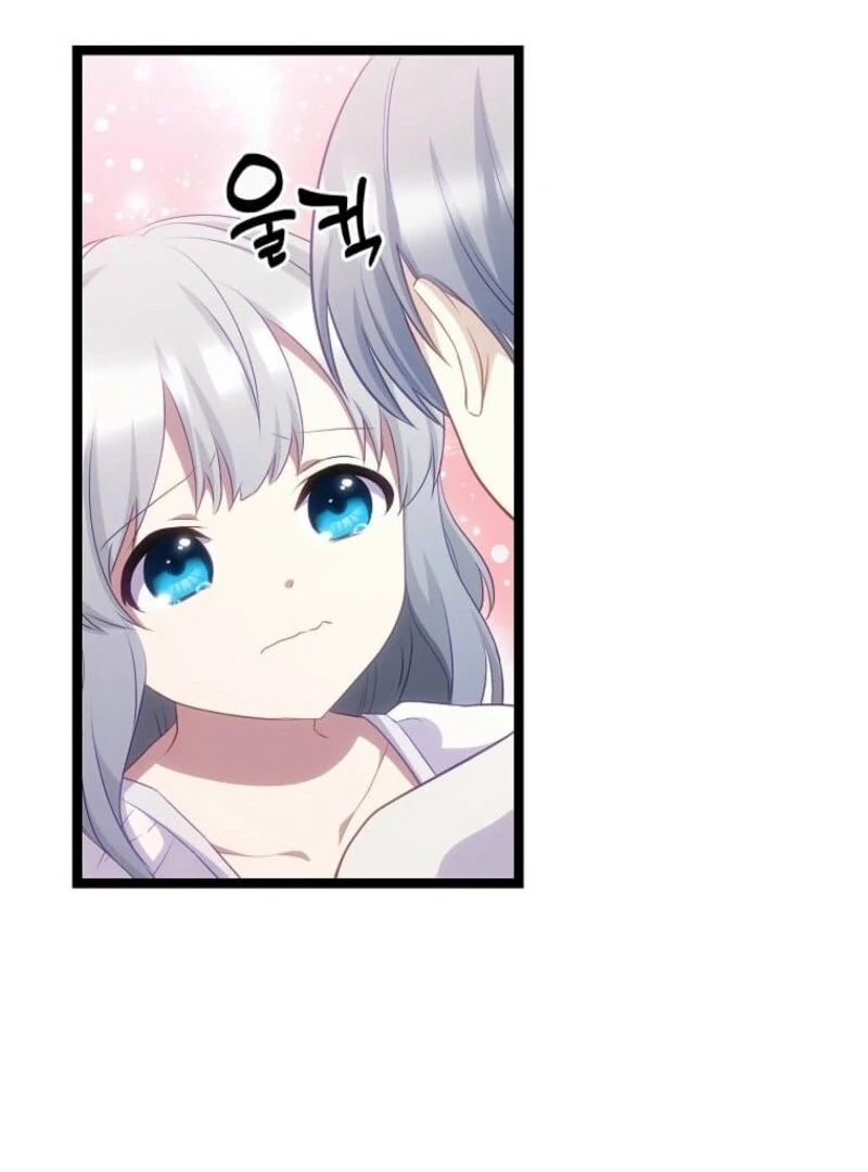 Grand Duke of the North - Chapter 63 - 102