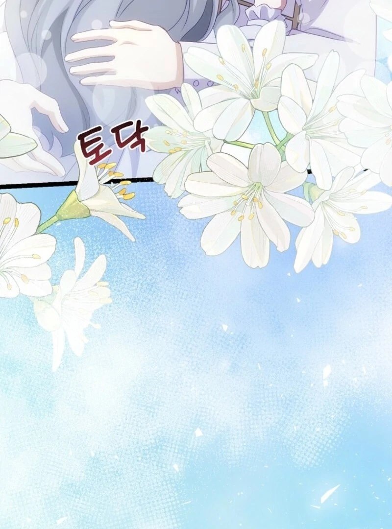 Grand Duke of the North - Chapter 63 - 105