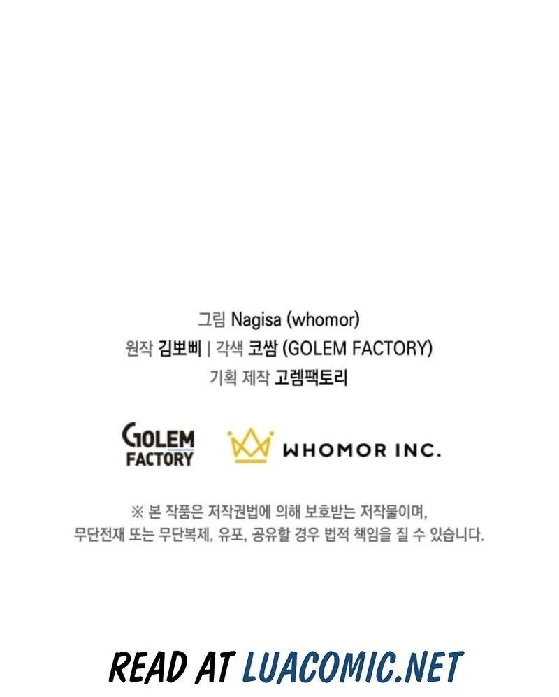 Grand Duke of the North - Chapter 63 - 126