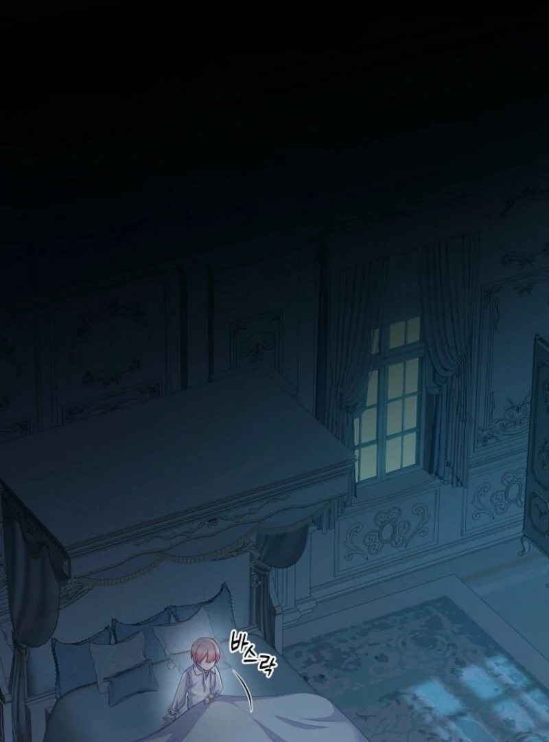 Grand Duke of the North - Chapter 64 - 36