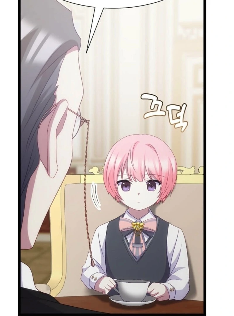 Grand Duke of the North - Chapter 64 - 117