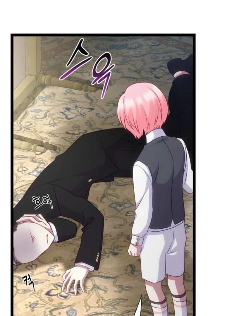 Grand Duke of the North - Chapter 65 - 8