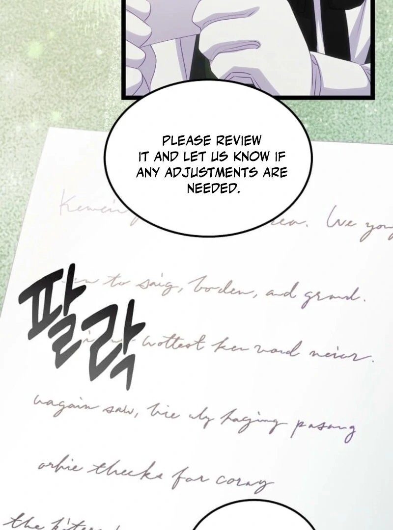 Grand Duke of the North Chapter 66 - Page 15