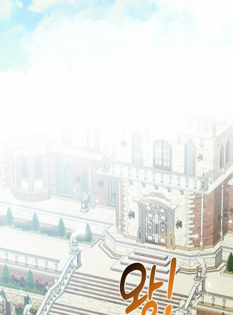 Grand Duke of the North Chapter 66 - Page 50