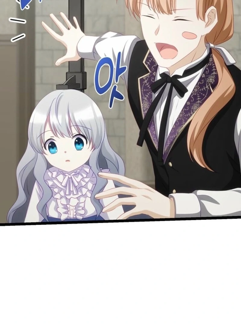 Grand Duke of the North Chapter 66 - Page 58