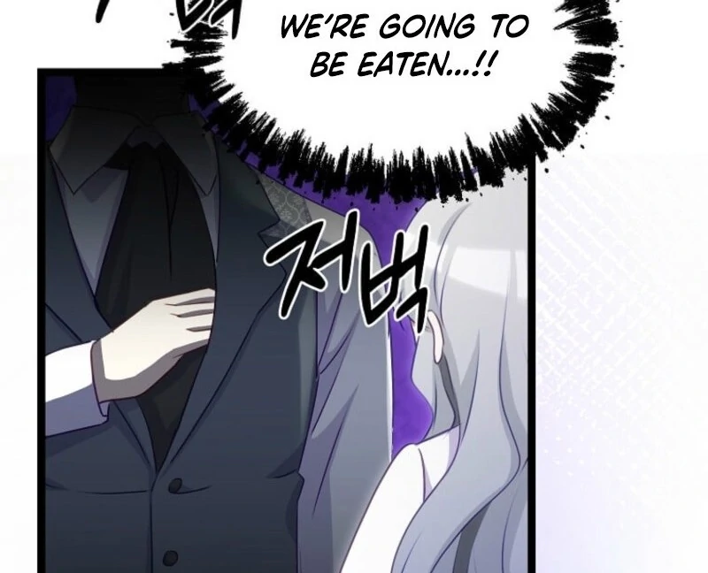 Grand Duke of the North Chapter 66 - Page 107