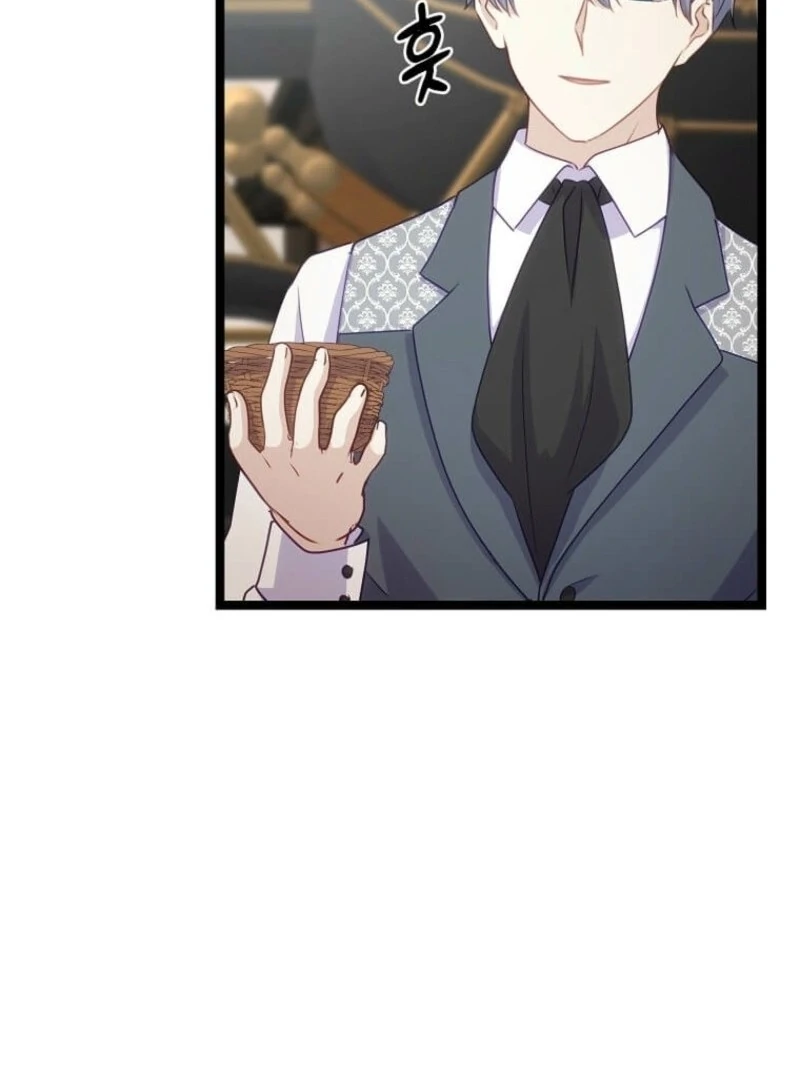 Grand Duke of the North Chapter 66 - Page 113