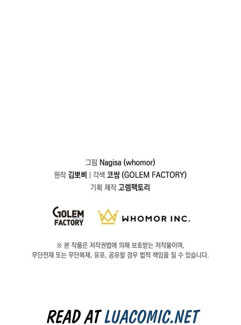 Grand Duke of the North Chapter 66 - Page 125