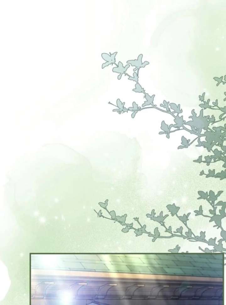 Grand Duke of the North Chapter 68 - Page 43