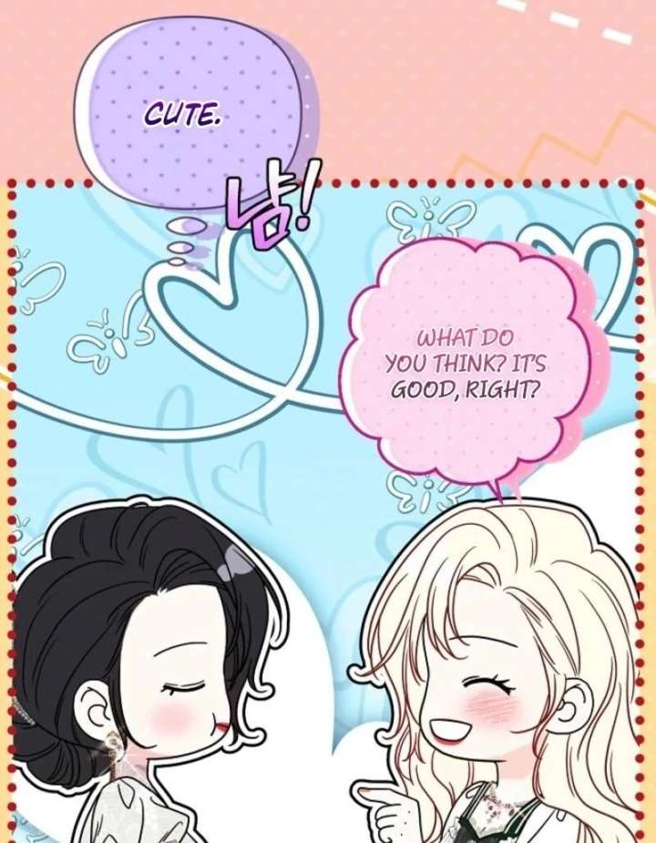 Grand Duke of the North Chapter 68 - Page 77