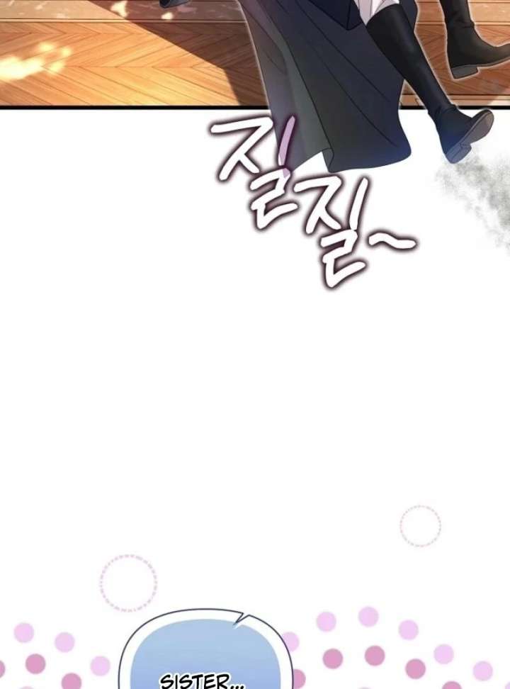 Grand Duke of the North Chapter 68 - Page 90