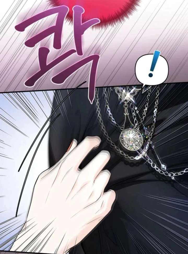 Grand Duke of the North Chapter 68 - Page 111