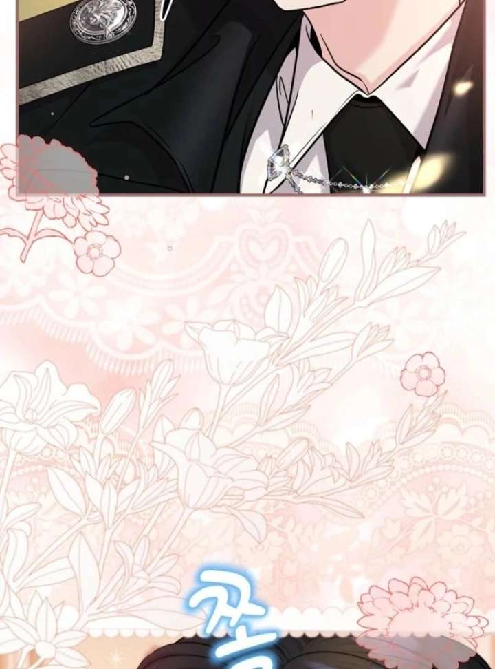 Grand Duke of the North Chapter 68 - Page 115