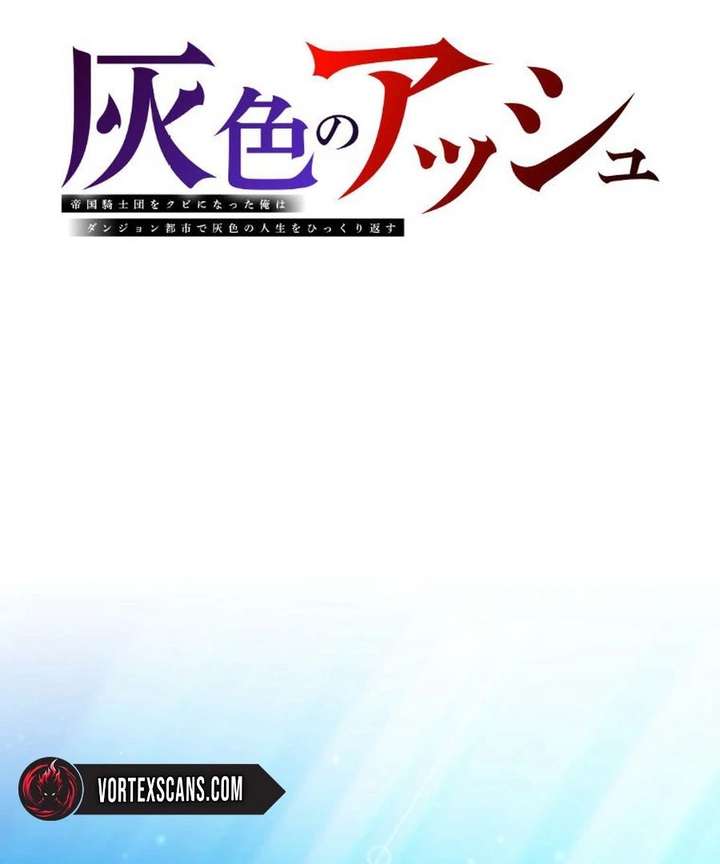 Gray Ash: The Dismissed Knight Begins Anew in the Dungeon City Chapter 18 - Page 27