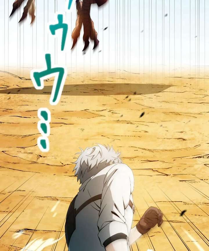 Gray Ash: The Dismissed Knight Begins Anew in the Dungeon City Chapter 18 - Page 54