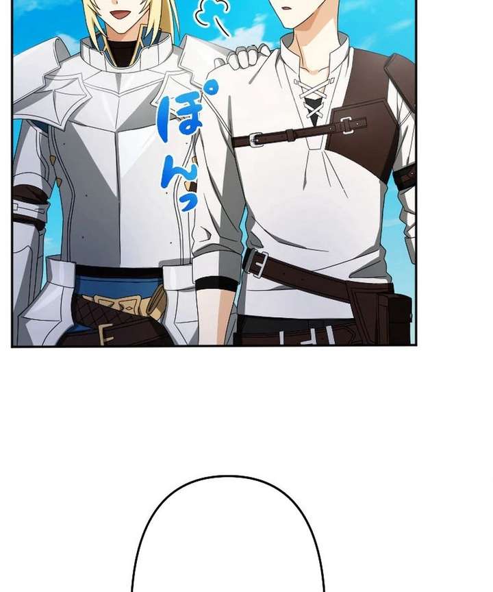 Gray Ash: The Dismissed Knight Begins Anew in the Dungeon City Chapter 18 - Page 73