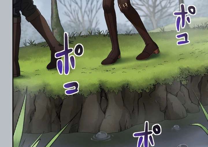 Gray Ash: The Dismissed Knight Begins Anew in the Dungeon City Chapter 18 - Page 103