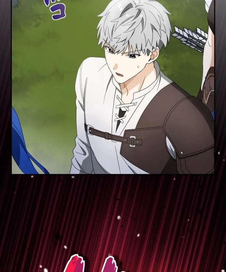 Gray Ash: The Dismissed Knight Begins Anew in the Dungeon City Chapter 18 - Page 106