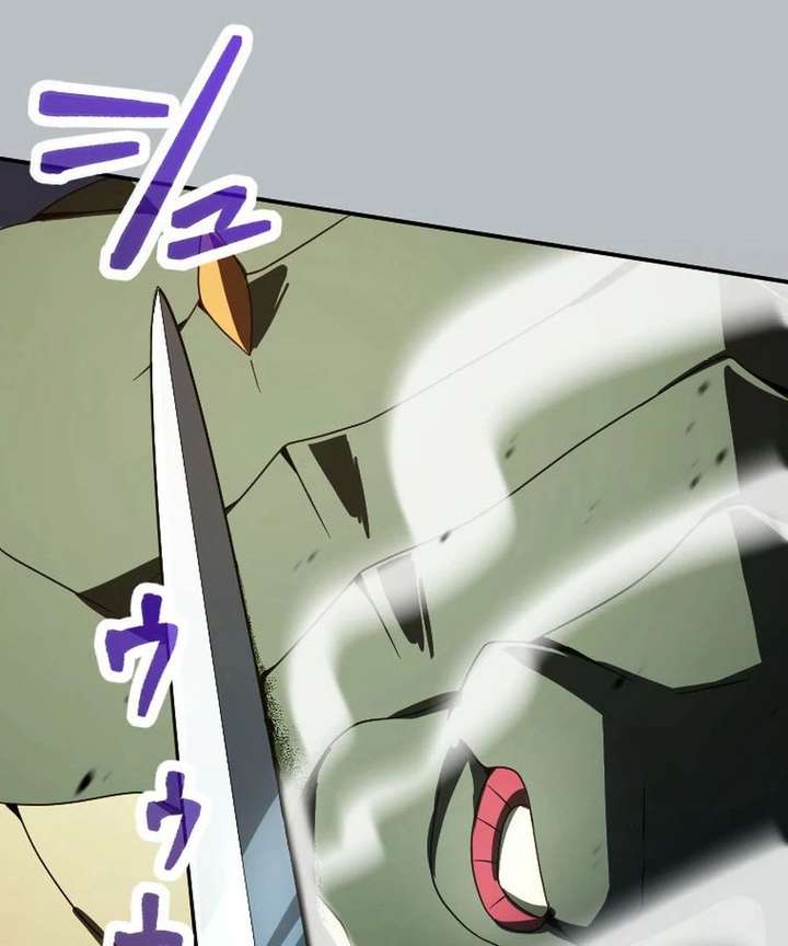 Gray Ash: The Dismissed Knight Begins Anew in the Dungeon City Chapter 18 - Page 115