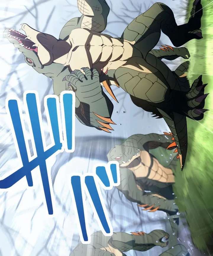 Gray Ash: The Dismissed Knight Begins Anew in the Dungeon City Chapter 18 - Page 126