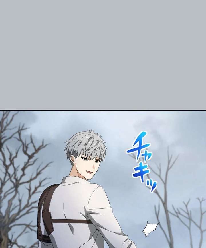 Gray Ash: The Dismissed Knight Begins Anew in the Dungeon City Chapter 18 - Page 175