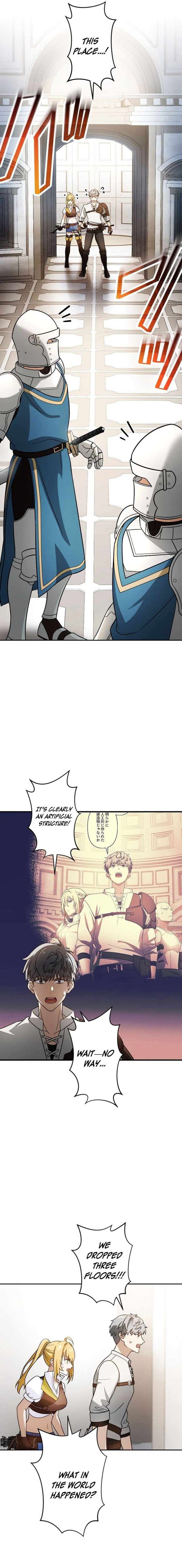 Gray Ash: The Dismissed Knight Begins Anew in the Dungeon City Chapter 23 - Page 13