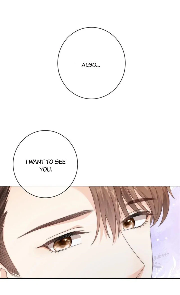 Green Plum Island Chapter 84 - Page 9