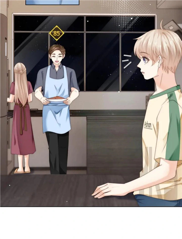 Green Plum Island Chapter 84 - Page 25