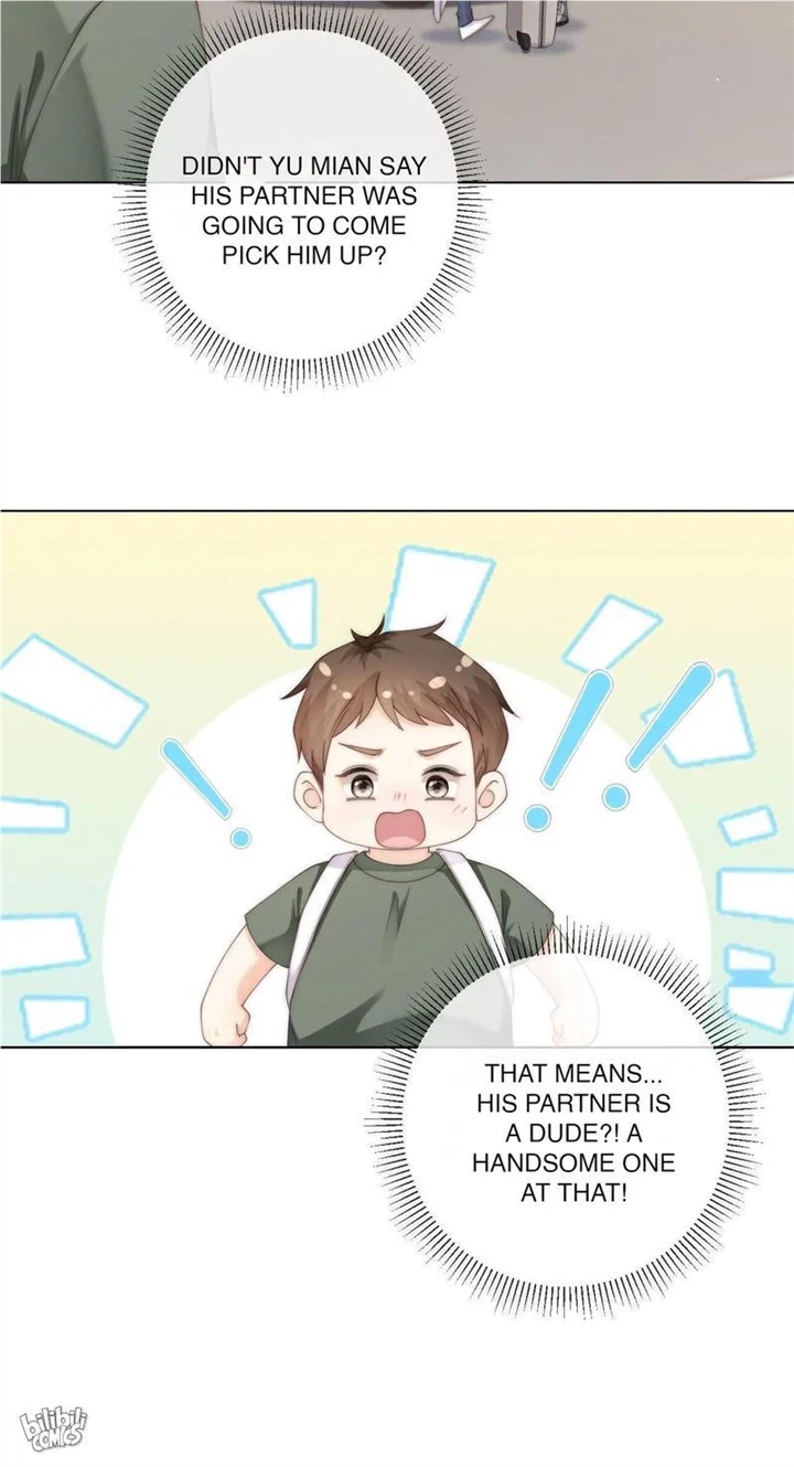 Green Plum Island Chapter 84 - Page 35